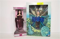 The Peacock Barbie - First in Series 1998