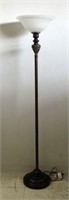 Metal Floor Lamp with Frosted Glass Shade