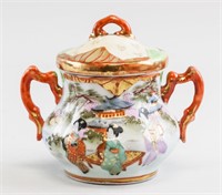Japanese Porcelain Beauties Pot