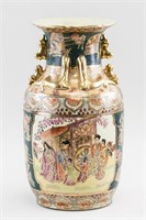 Japanese Porcelain Vase Traveling Scene