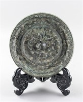 Chinese Tang Lion & Grapevine Bronze Mirror