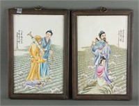 Wang Qi 1884-1937 Pair Porcelain Plague Painting
