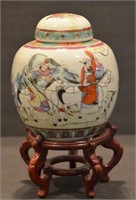 Chinese Famille Rose Ginger Jar On Stand
