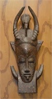 Senufo (Ivory Coast) Carved Mask