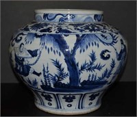 Large Chinese B&W Glazed Pottery Vase