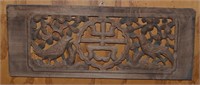 Antique Chinese Pierce Carved Wood Panel