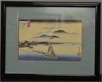 Utagawa Hiroshige : Woodblock Print
