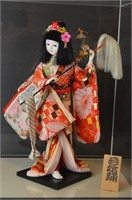 Japanese Porcelain Faced Doll In Acrylic case