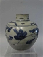 Antique Southeast Asian B&W Vase