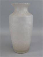 Large Frosted Glass Vase