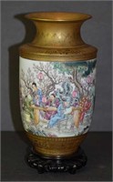 Chinese Gilt and Famille Rose Porcelain Vase