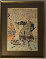 UTAGAWA KUNIYOSHI (Japanese, 1798-1861)