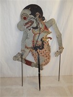 Antique Wayang Kulit Indonesia Shadow Puppet #1