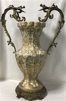 Amita Decorative Bronze And Gilt Decorated Vase
