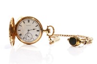 14K GOLD ELGIN POCKET WATCH, 152g