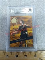 Dave Cowens hall of fame #1541 of 2500 collector