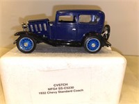 1932 Chevy car