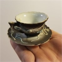 Vintage dragonwear demitasse tea cup & saucer