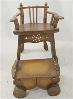 Old California Cello Chair with Foot Stool