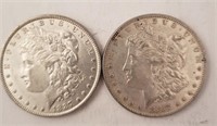 (2) 1887-O Morgan Silver Dollars, Higher Grades **