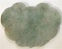 Qing Dynasty? Carved Jadeite Breast Plaque.