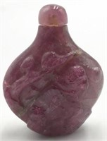 Carved Tourmaline Chinese Snuff Bottle.