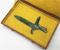 Spinach Jade Ceremonial Dagger with Case.