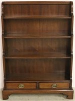 Southampton mahogany bookshelf