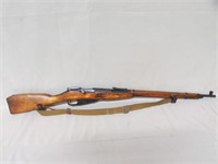 Mosin Nagant Rifle