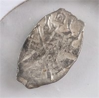 1629-1675 Russian Alexei Silver Kopeck Coin