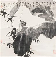 Liu Biao 1962- Chinese Ink on Paper Scroll