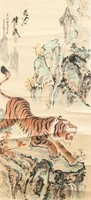 Chinese Watercolor Landscape with Tiger