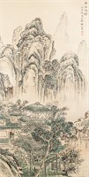 Qian Songyan 1898-1985 Chinese Watercolor