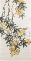Fan Chuxiong b.1950 Chinese Watercolor