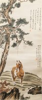 Pujin 1893-1966 Chinese Watercolor Horse