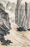 Chinese Watercolor on Paper Landscape