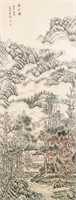 Wu Zheng Chinese Watercolor on Scroll