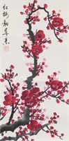 Mo Yun Chinese Watercolor on Paper Scroll