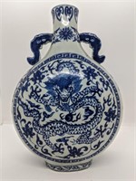 Antique Chinese Porcelain Vase (Dragon)
