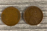 (300) US Wheat Cents