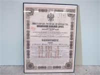Vtg 12"x16" Antique Foreign Stock Certificate