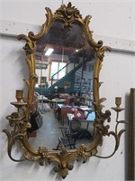 Fancy Gilt Framed Mirror Sconce