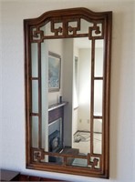 Beautiful Wood Framed Wall Mirror