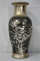 Modern Oriental Porcelain Bouquet Vase 14"