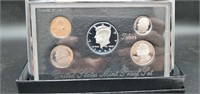 1996 Premier Silver Proof Set