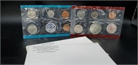 (2) 1971 Mint Sets