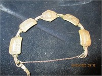 Pivs XII Pont. Max Bracelet w/Safety Chain