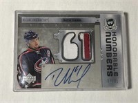 2006-07 Rick Nash The Cup Patch Auto Hockey Card