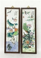 Pr. of Chinese Porcelain Famile Rose Plaques.