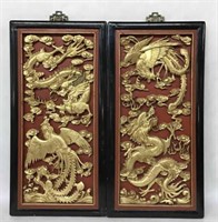 Pr. of Oriental Carved Wood Gold Gilded Plaques.